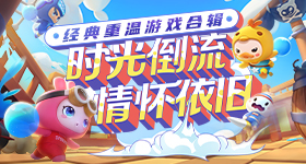 严浩翔说唱巅峰对决狼尾造型